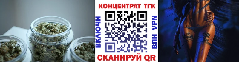 наркотики  ссылка на мегу как зайти  ТГК THC oil  Уссурийск 